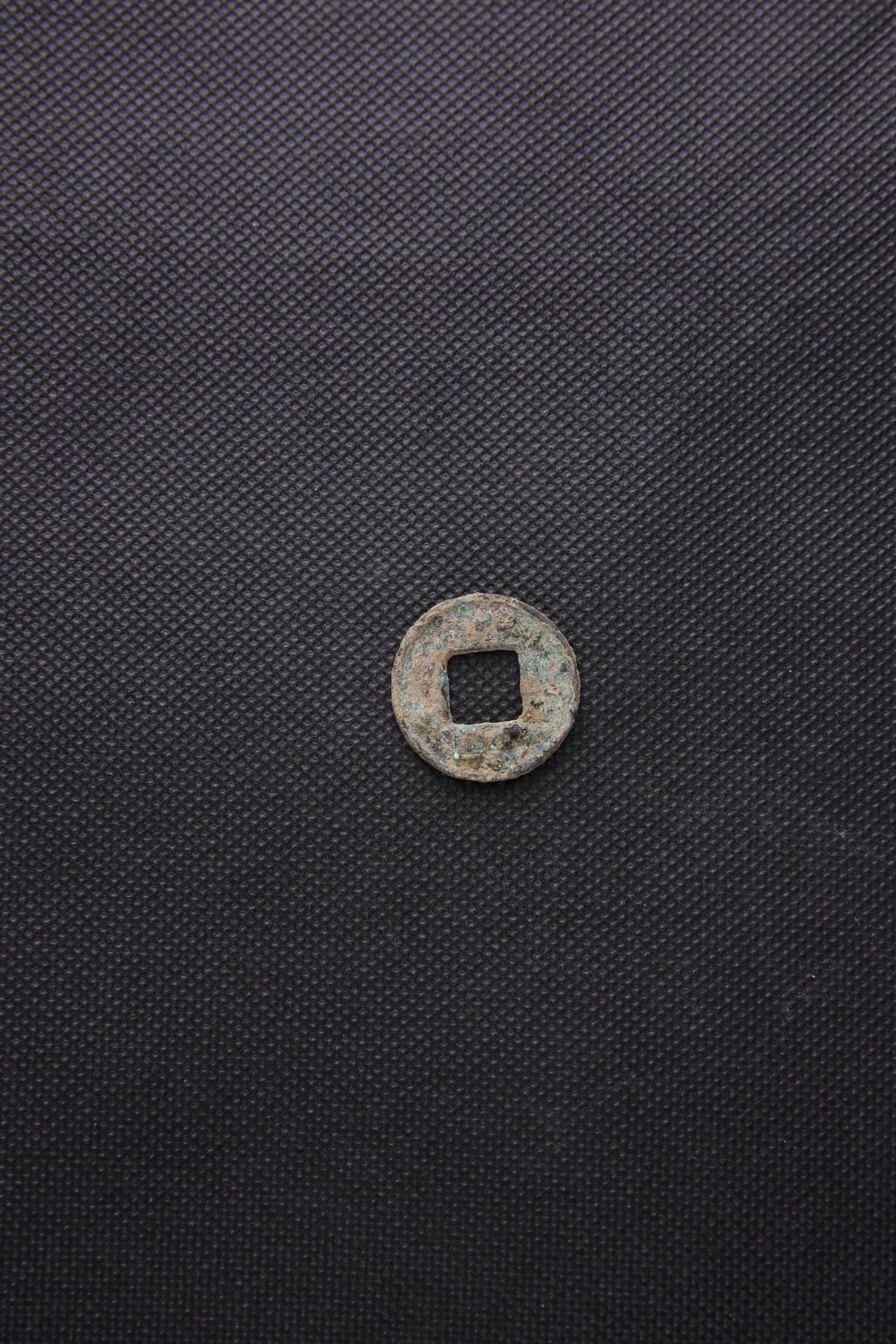 东汉五铢铜钱币