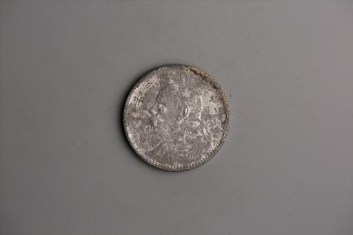 中华民国三年袁世凯像壹圆银币