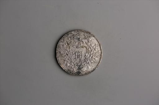 中华民国三年袁世凯像壹圆银币