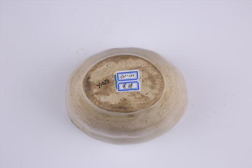清椭圆形蕉叶纹青黄釉瓷范
