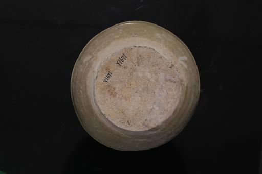 西晋直口菱形纹灰胎开片青釉瓷钵