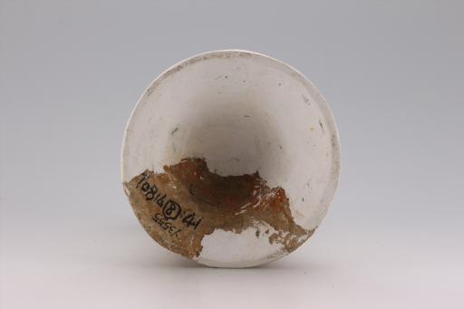 新石器时代大溪文化弧顶弧刻划条纹红陶支座