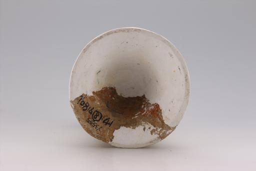 新石器时代大溪文化弧顶弧刻划条纹红陶支座