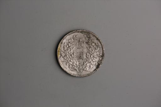 中华民国九年造袁世凯像壹圆银币