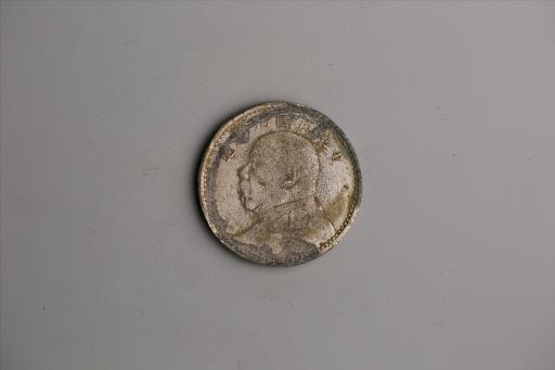 中华民国九年造袁世凯像壹圆银币