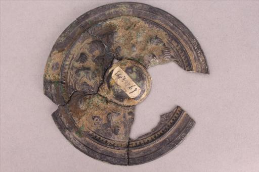 东汉大圆钮神兽纹铜镜