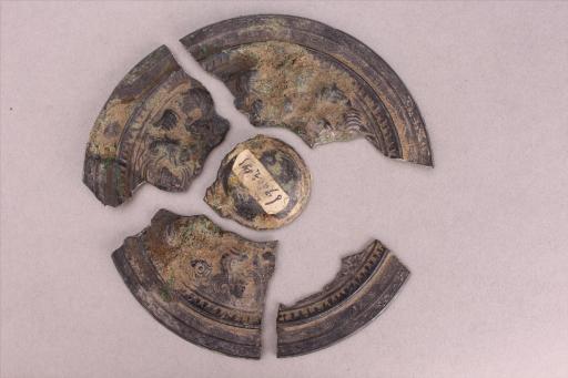 东汉大圆钮神兽纹铜镜