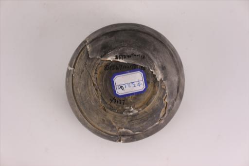 新石器时代屈家岭文化平沿凸弦纹细泥质黑陶簋