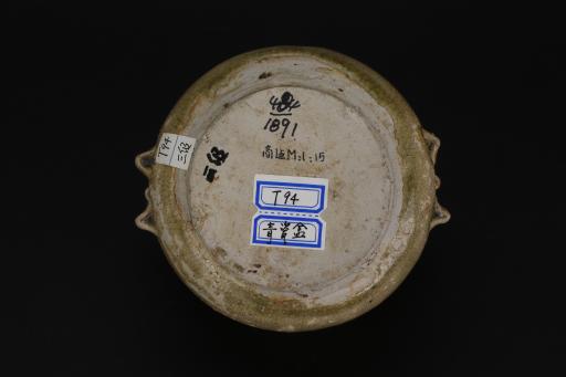 南朝直腹六系刻花水波纹青釉盖罐