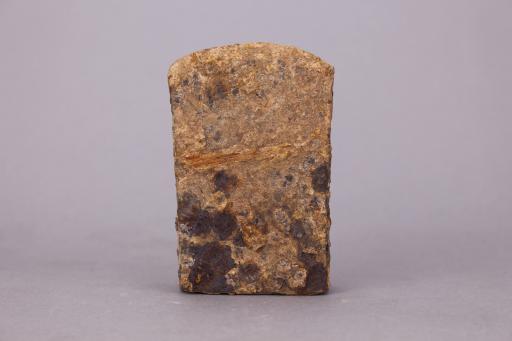 汉长方形弧刃铁斧