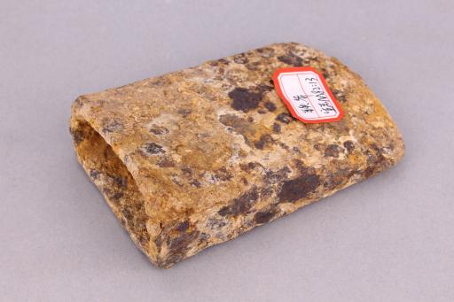 汉长方形弧刃铁斧