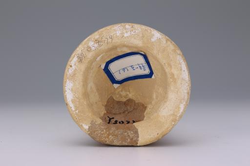 新石器时代城背溪文化绳纹夹砂红陶支座