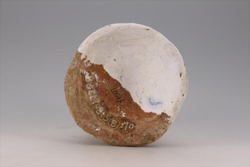 新石器时代大溪文化斜顶高柄戳印纹红陶支座