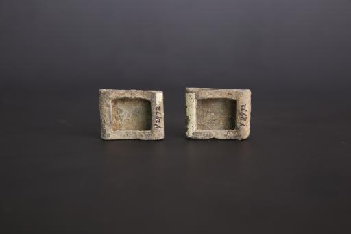 春秋晚期方形綯索纹铜马头饰