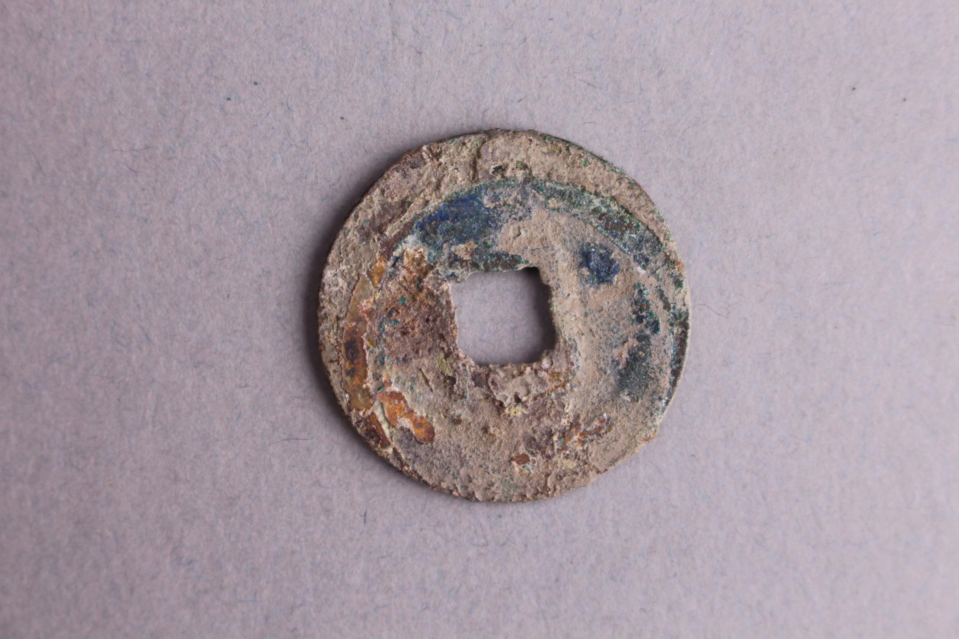 宋楷书嘉定通宝铜钱