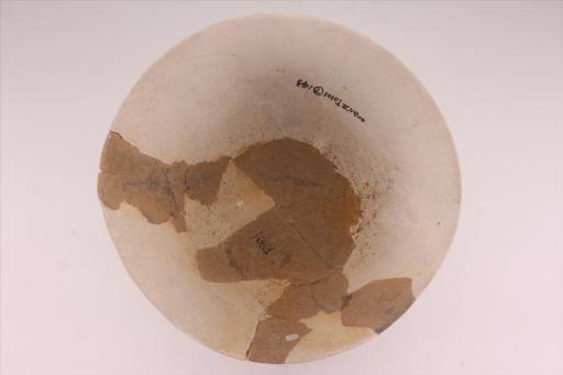 新石器时代城背溪文化侈口弧腹圈足绳纹红陶碗