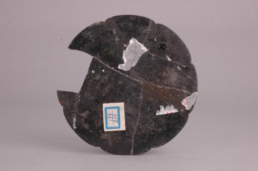 唐双鸾莲花铜镜