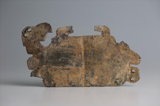春秋时期蟹形锡饰片