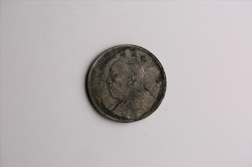 中华民国九年造袁世凯像壹圆银币