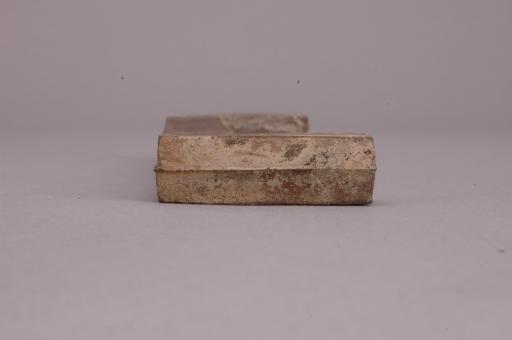 春秋晚期铜棺扣