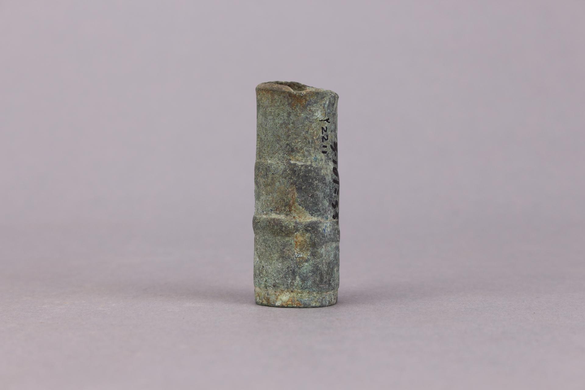 汉圆筒形铜矛鐏