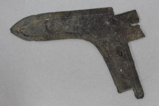 战国时期短胡两穿铜戈（冥器）