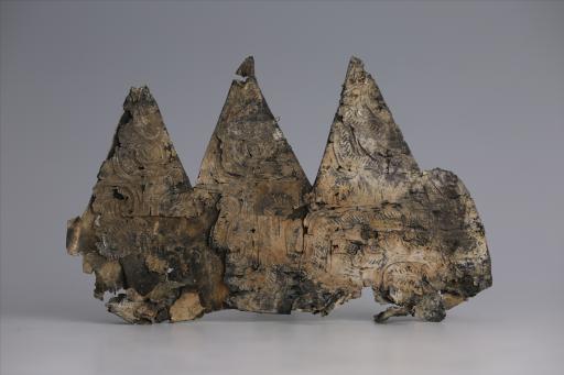 春秋时期兽形三尾包锡箔锡饰片