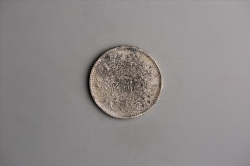 中华民国三年袁世凯像壹圆银币