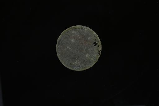 战国时代圆形四叶纹铜镜