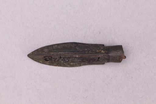 战国时期三翼圆铤铜箭镞