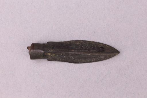 战国时期三翼圆铤铜箭镞