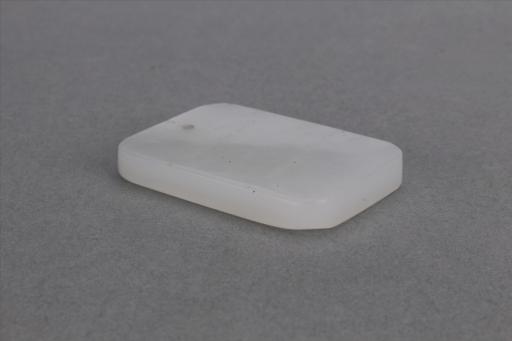 中华民国长方形穿孔白色玉牌饰
