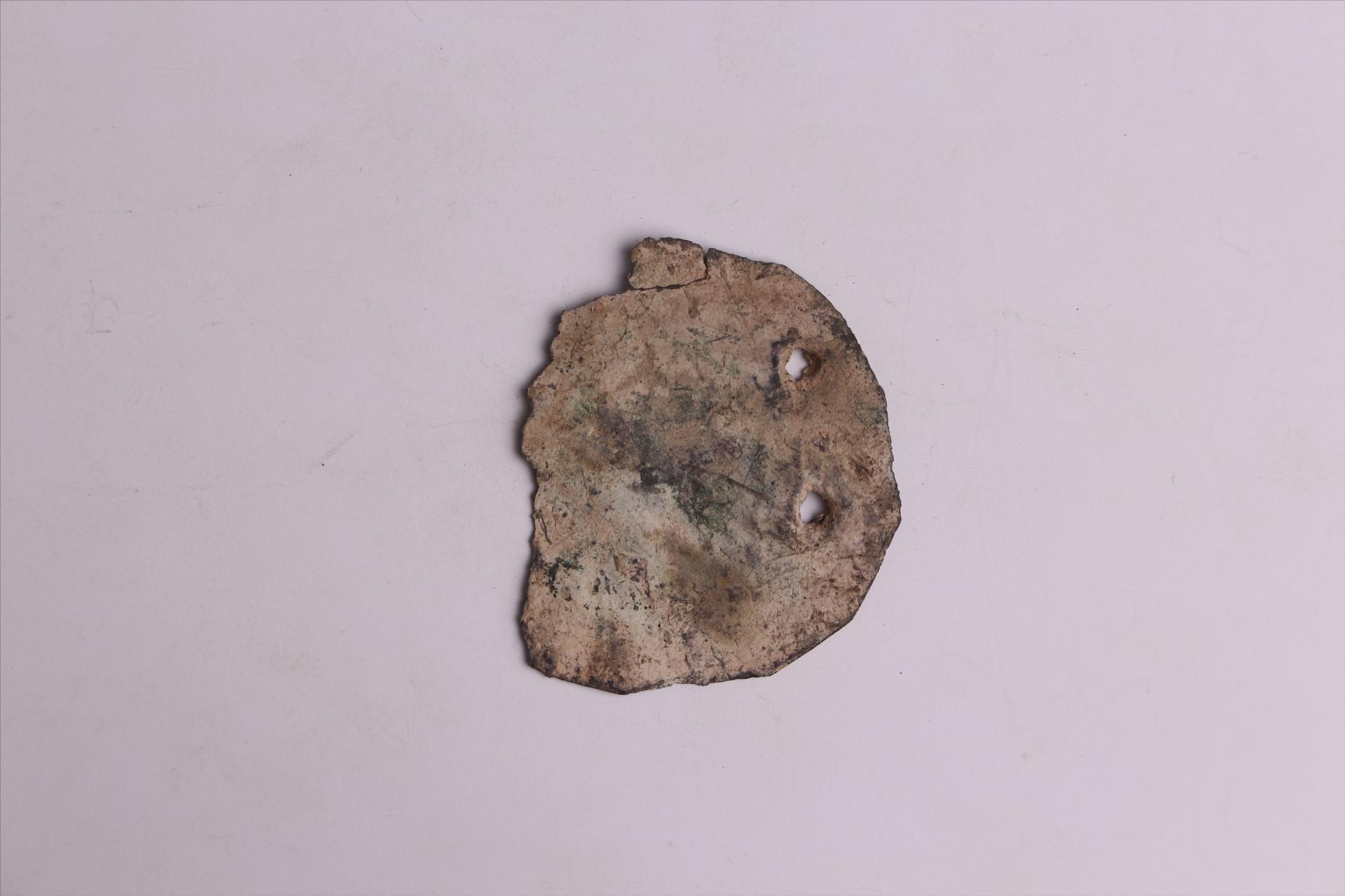 春秋时期圆形锡饰片