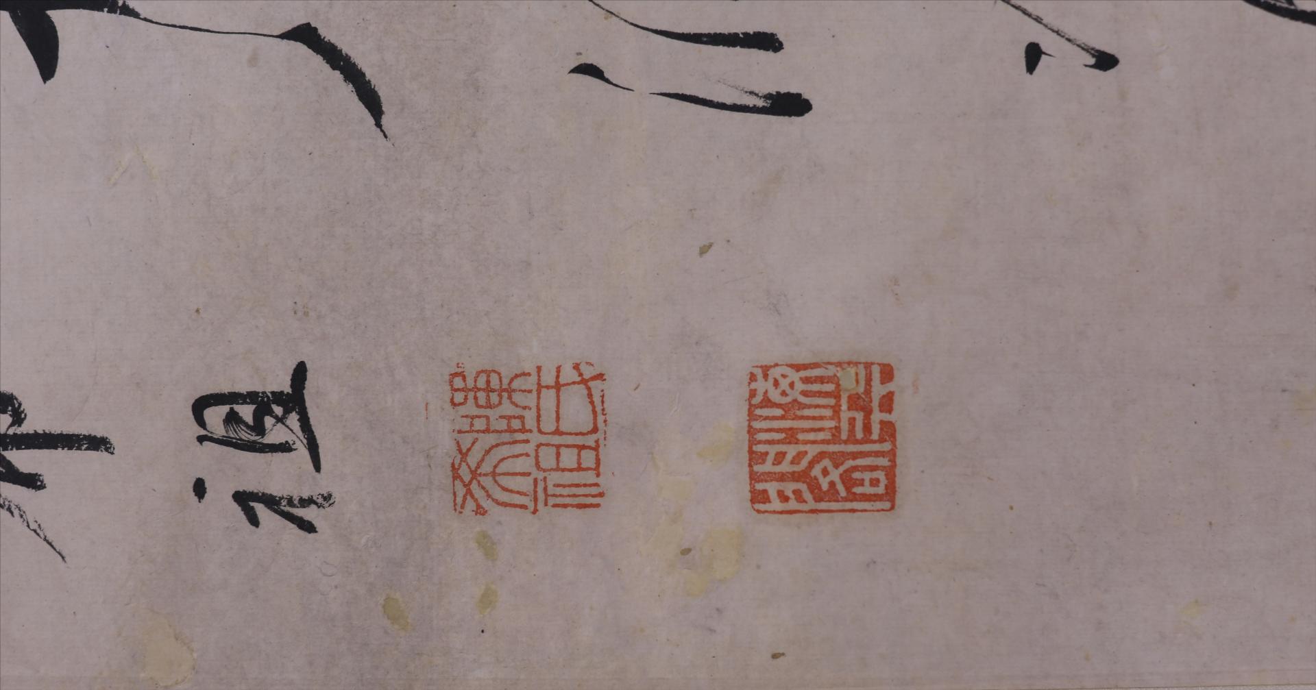 清陈希祖行书宋周文璞归憩仁王寺书轴