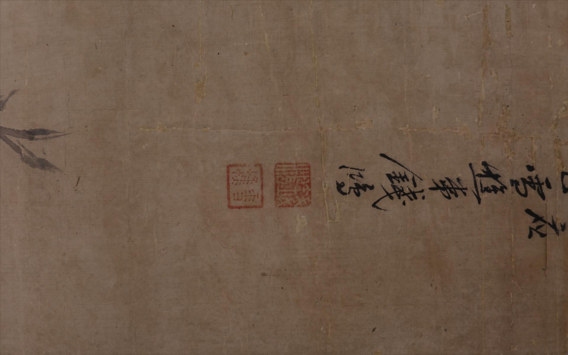 清钱鸿设色牡丹花鸟图轴