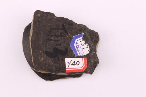 新石器时代大溪文化刻划符号夹砂黑陶圈足