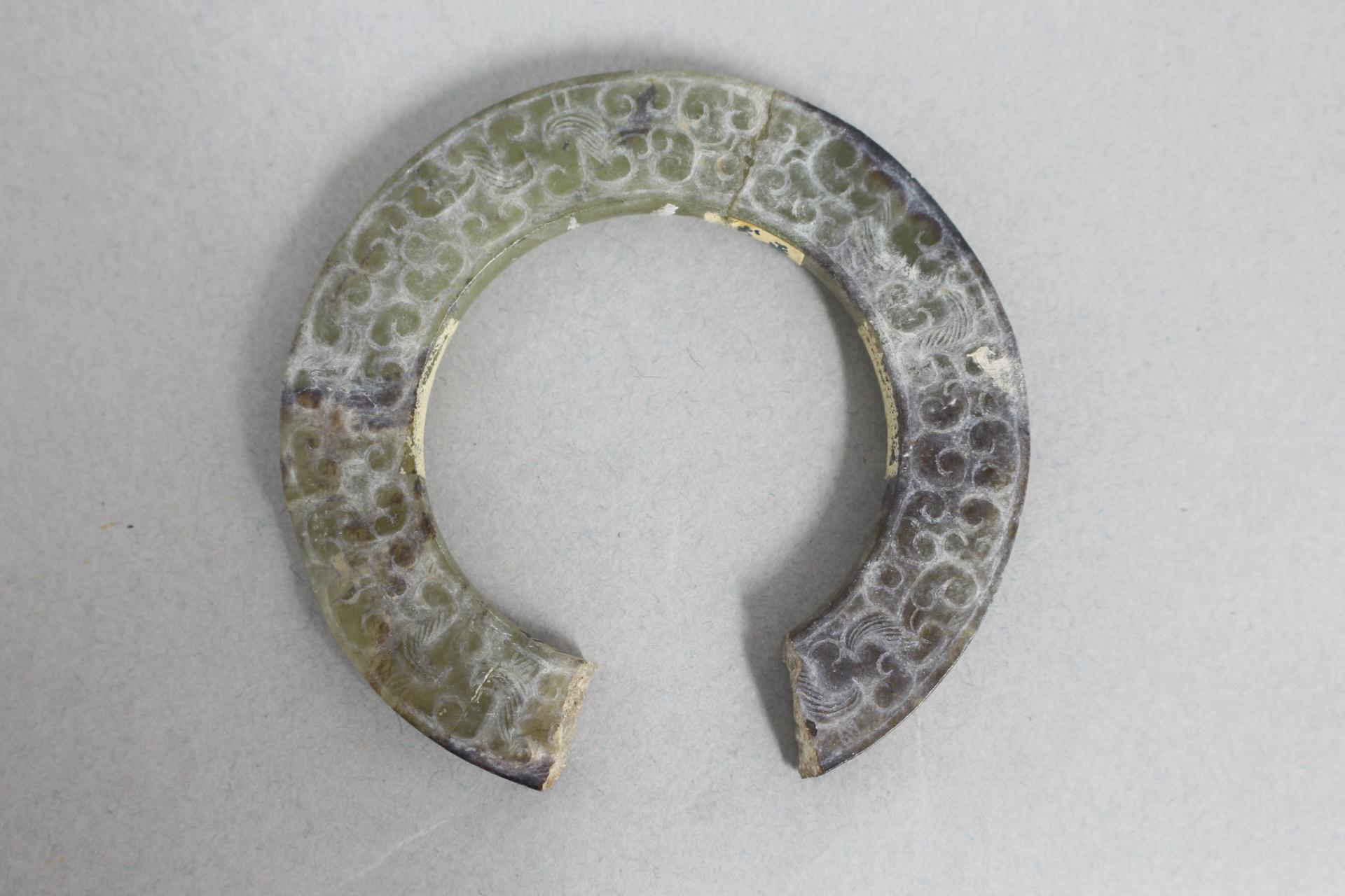 战国时期勾连云纹玉环