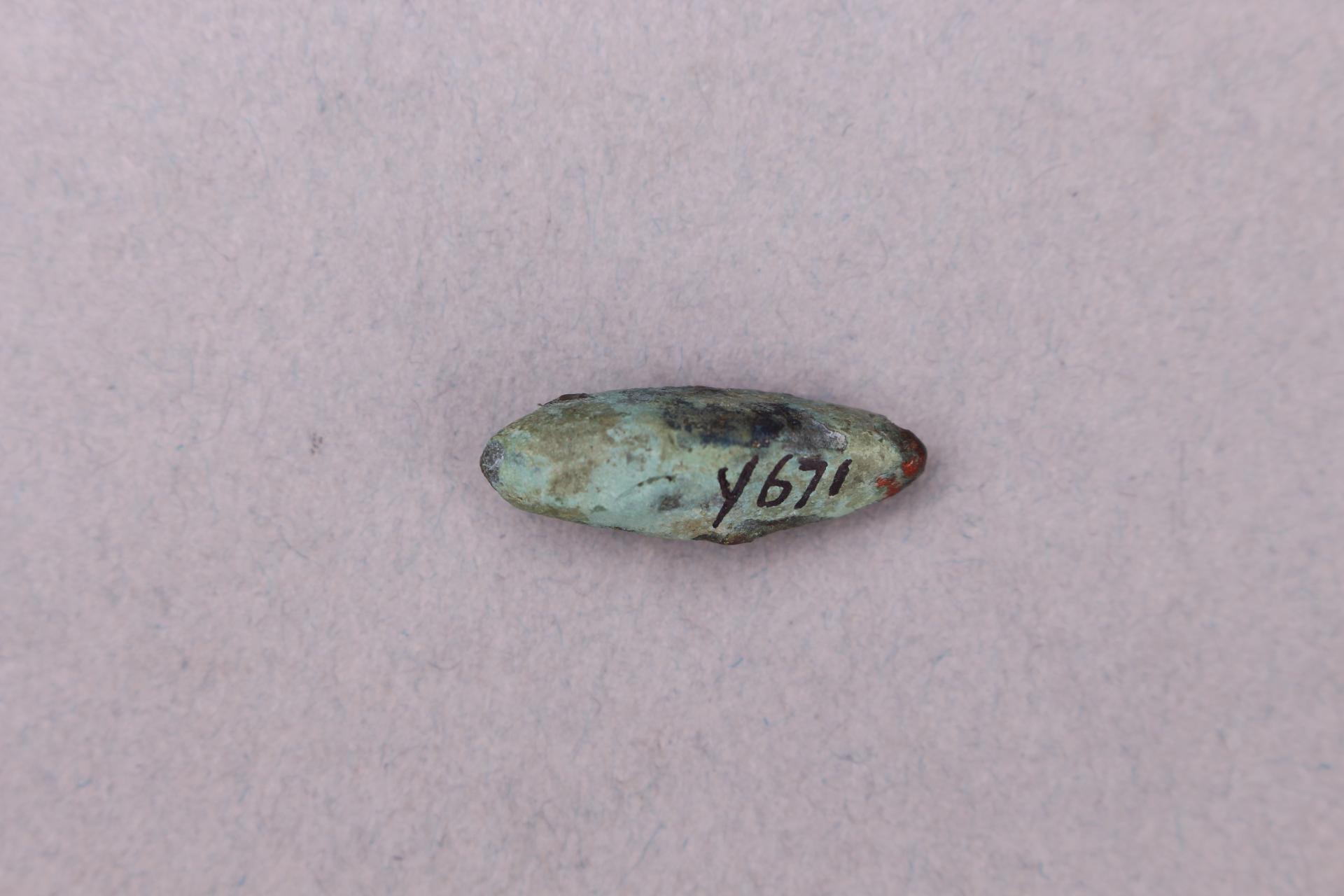 战国时期三翼铜箭镞