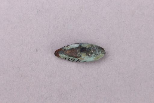 战国时期三翼铜箭镞