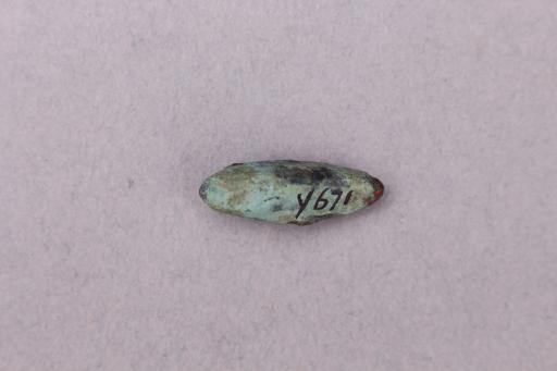 战国时期三翼铜箭镞