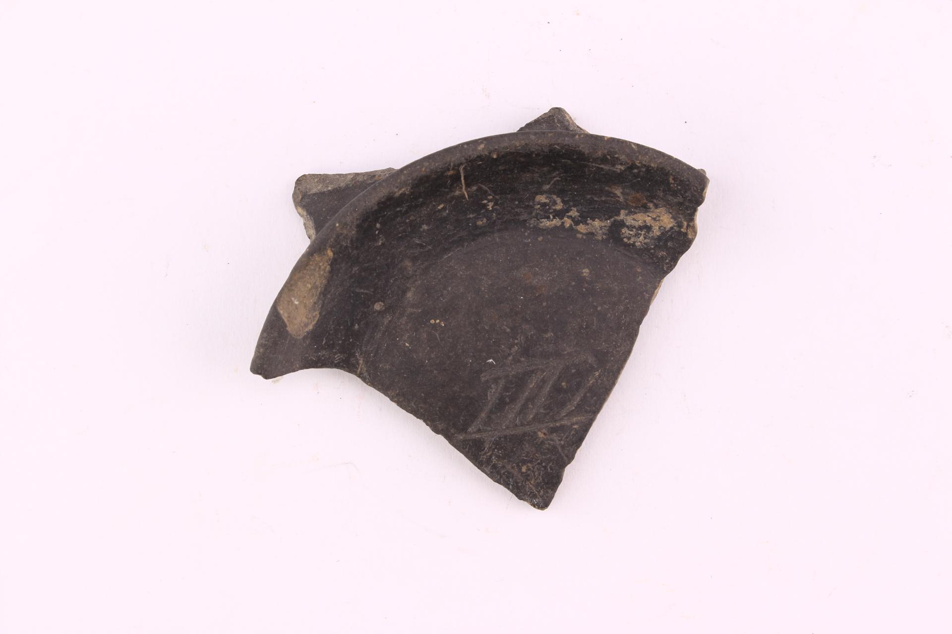 新石器时代大溪文化刻划符号夹砂黑陶圈足