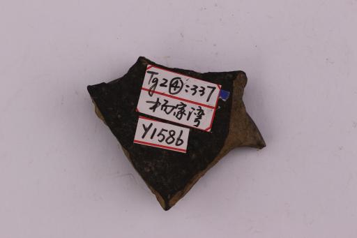 新石器时代大溪文化刻划符号夹砂黑陶圈足