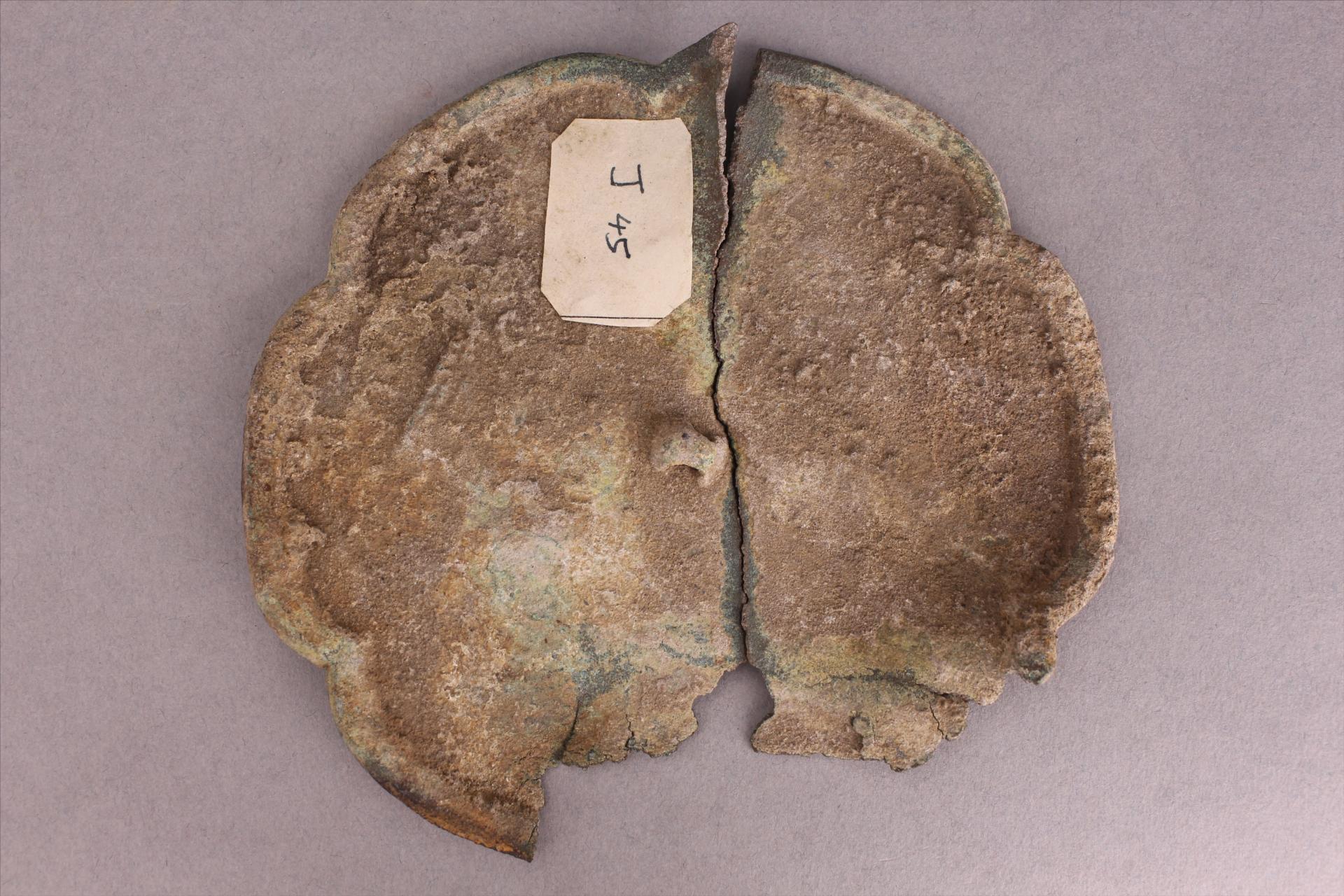 南宋葵花形铜镜