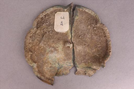 南宋葵花形铜镜