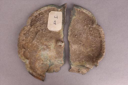 南宋葵花形铜镜