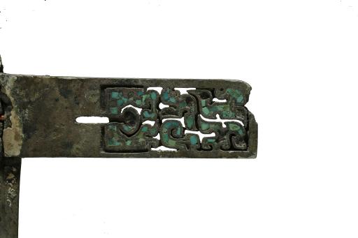 战国时期长沿长内卷云纹镶嵌绿松石铜戈