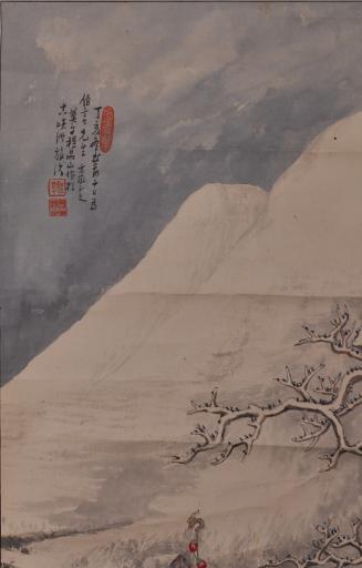 中华民国程品山设色人物故事图条屏