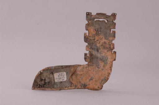 春秋时代曲尺形包锡箔锡饰片