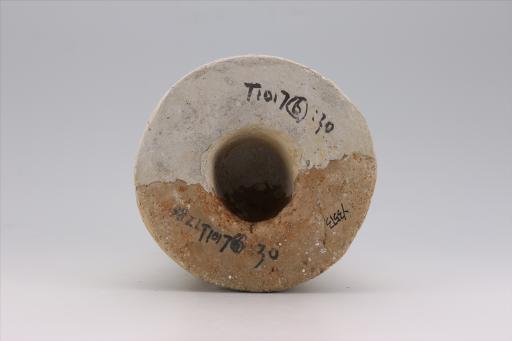 新石器时代屈家岭文化斜直壁划线纹红陶支座