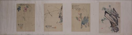 中华民国兰台等设色花鸟小品图轴